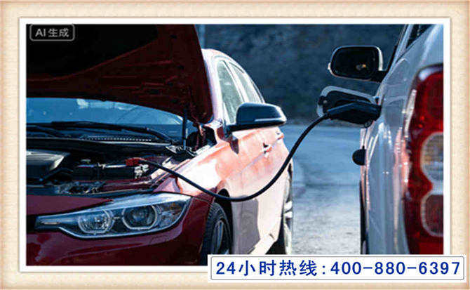 汝州潍坊拖车,附近24小时汽车拖车救援，潍坊道路救援拖车电话