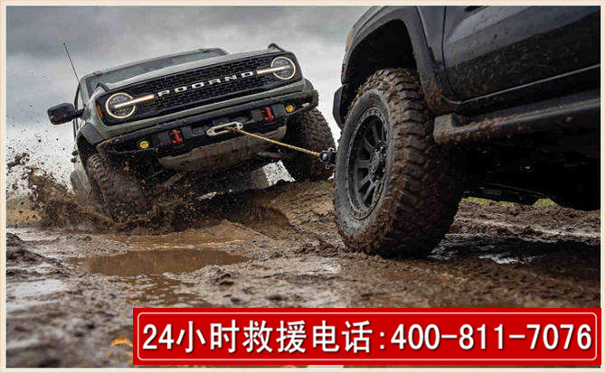 汝州长春汽车道路救援公司2026年7月备战台风巴威全面落实救援前置准备工作